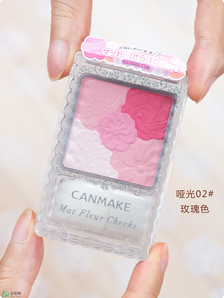 canmake���������ĸ���ɫ�ÿ�?